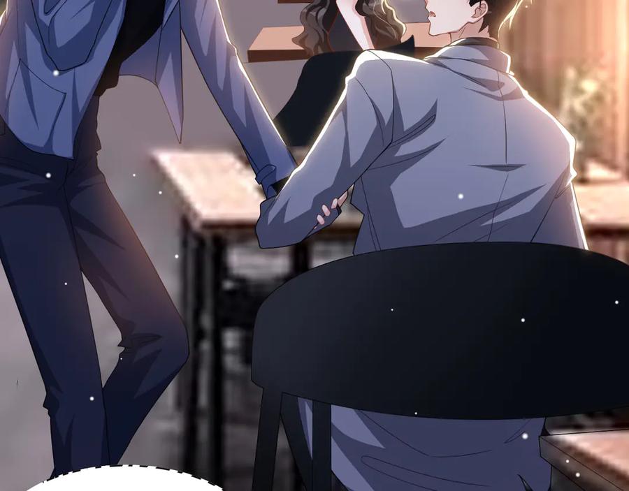 第188话雨中奔跑-替身关系-猫仆工作室（第5张）