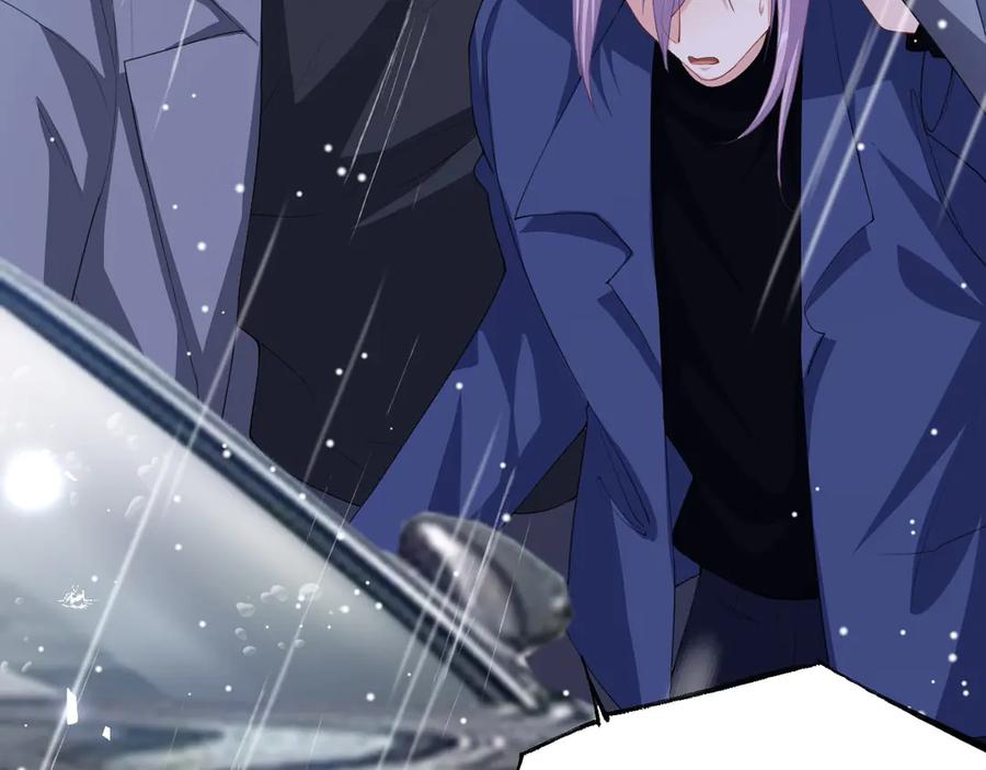 第189话身份败露-替身关系-猫仆工作室（第6张）
