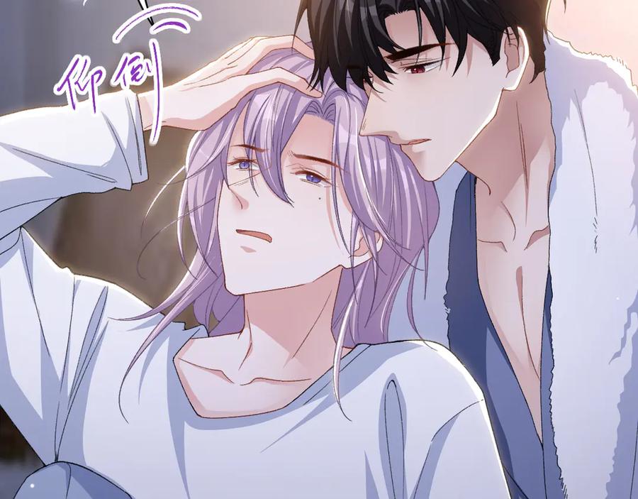 第190话隐藏身份真的是对的吗？-替身关系-猫仆工作室（第9张）