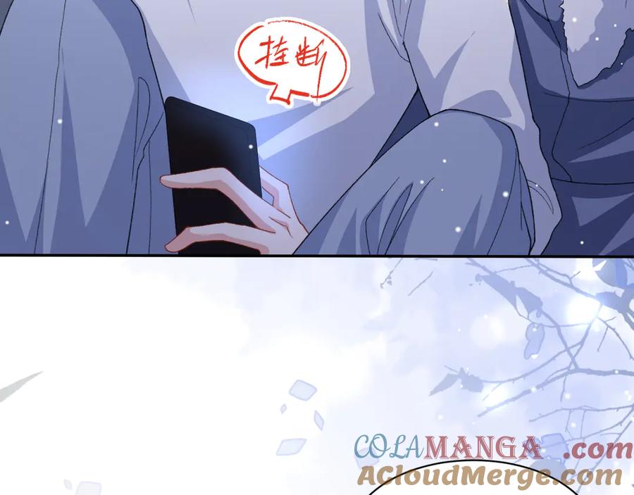 第190话隐藏身份真的是对的吗？-替身关系-猫仆工作室（第10张）