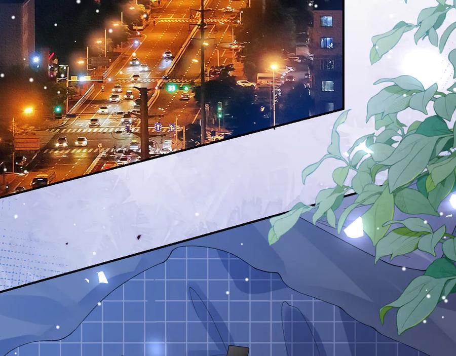 第192话约会在情趣大床房？？-替身关系-猫仆工作室（第5张）