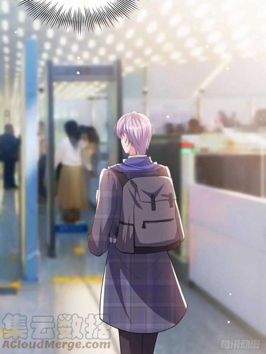 第18话我不回来了-替身关系-猫仆工作室（第16张）