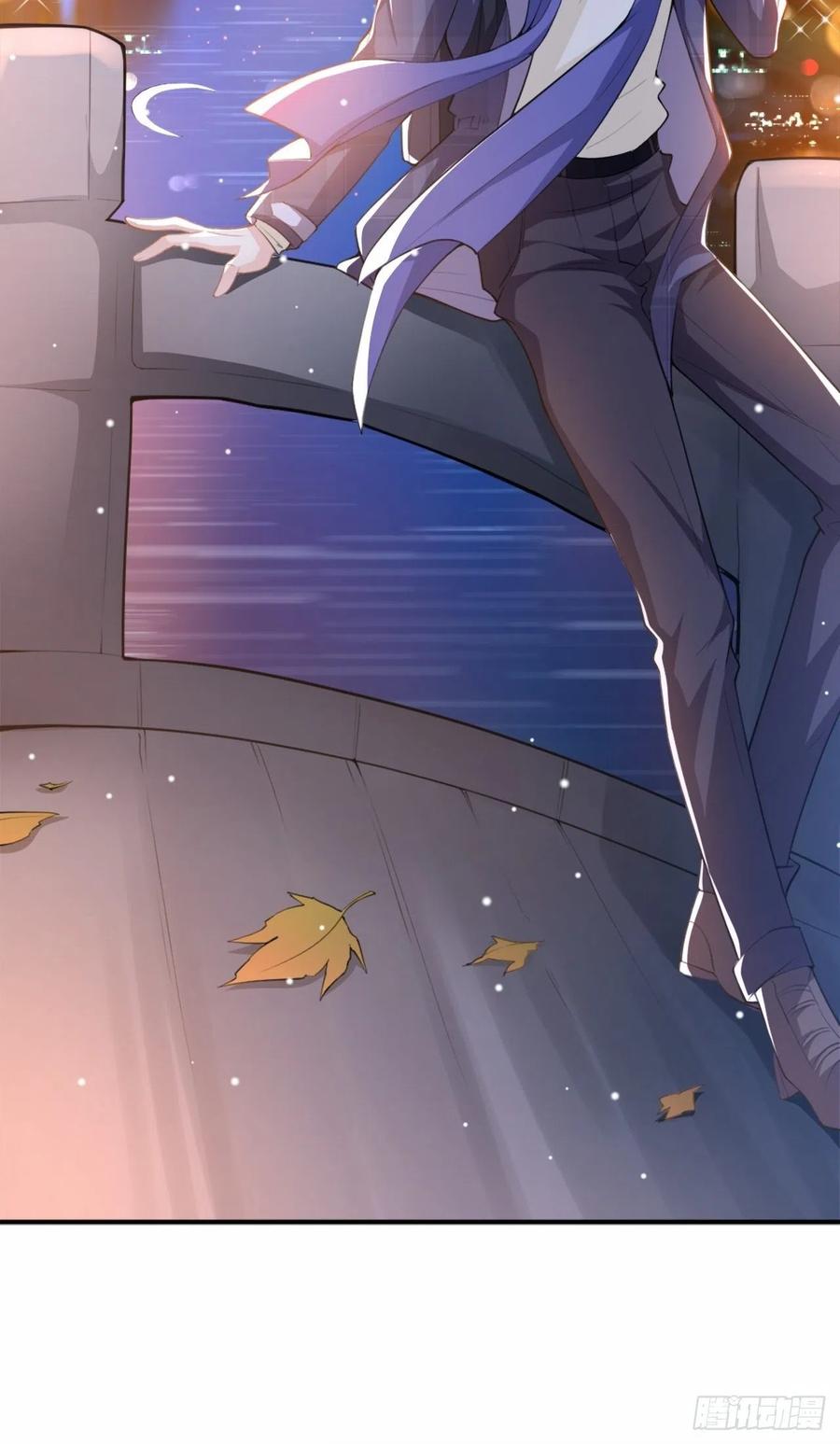 第18话我不回来了-替身关系-猫仆工作室（第23张）