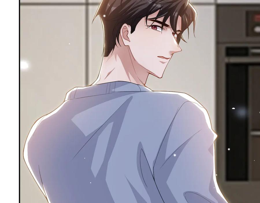 第201话：危险逼近-替身关系-猫仆工作室（第21张）
