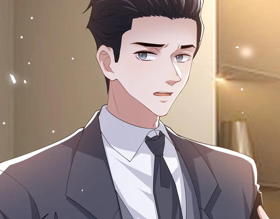 第201话：危险逼近-替身关系-猫仆工作室（第14张）