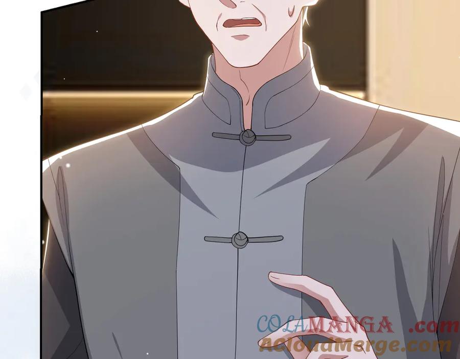 第202话绑架-替身关系-猫仆工作室（第7张）