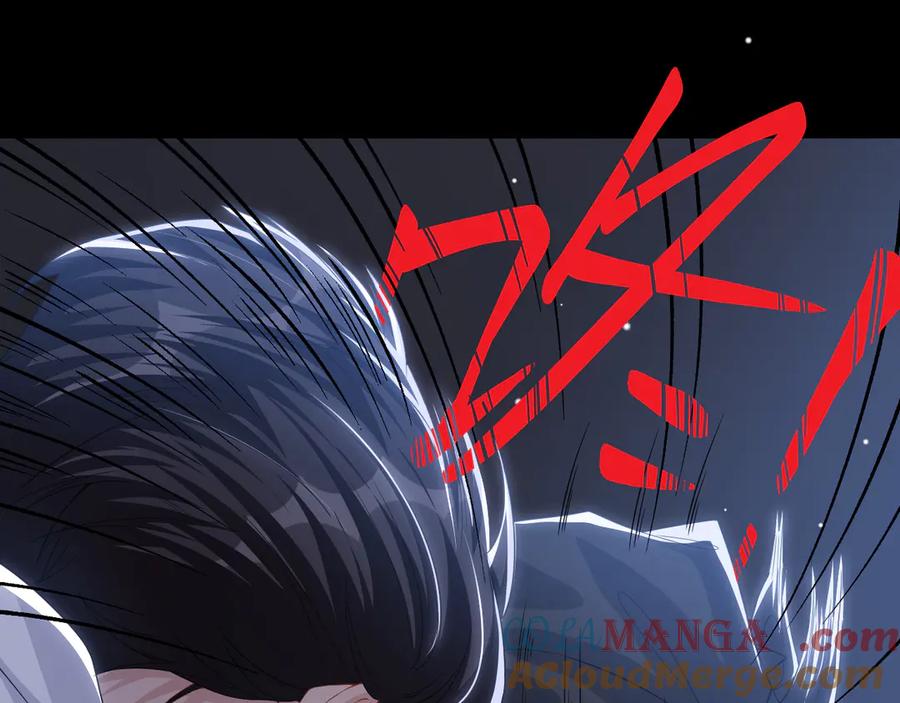 第204话：只能是你-替身关系-猫仆工作室（第10张）