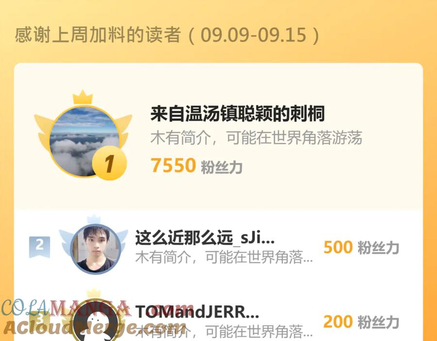 105.jpg