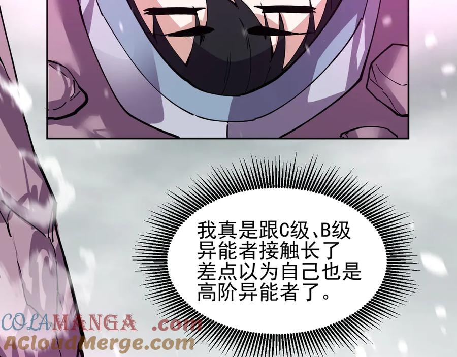 73.jpg