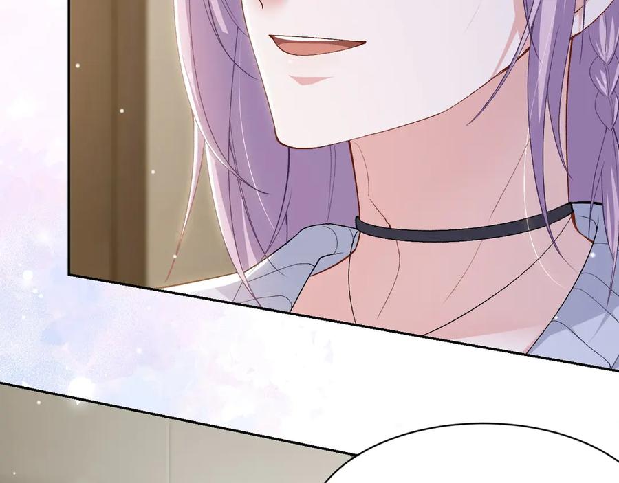 第212话：对我的态度变了-替身关系-猫仆工作室（第14张）