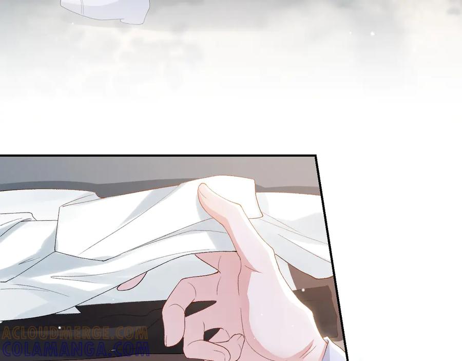 第213话：第一次相遇-替身关系-猫仆工作室（第7张）