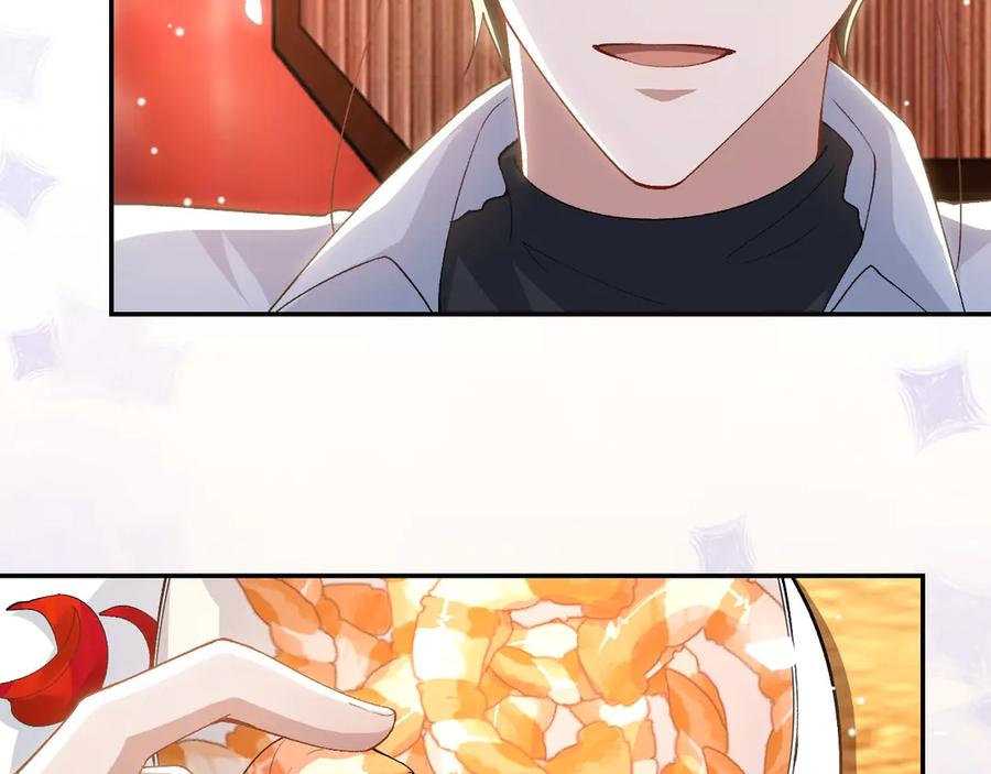 第217话探监-替身关系-猫仆工作室（第5张）