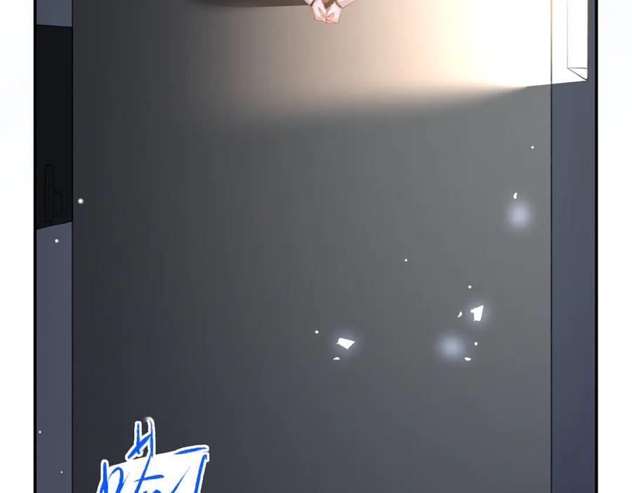 第217话探监-替身关系-猫仆工作室（第59张）
