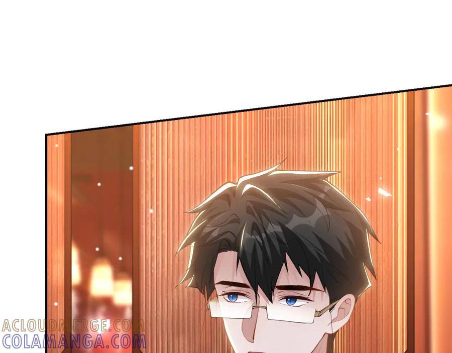 第217话探监-替身关系-猫仆工作室（第43张）