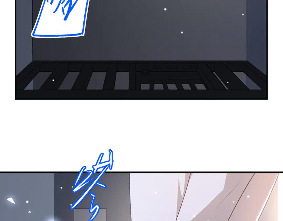 第217话探监-替身关系-猫仆工作室（第60张）