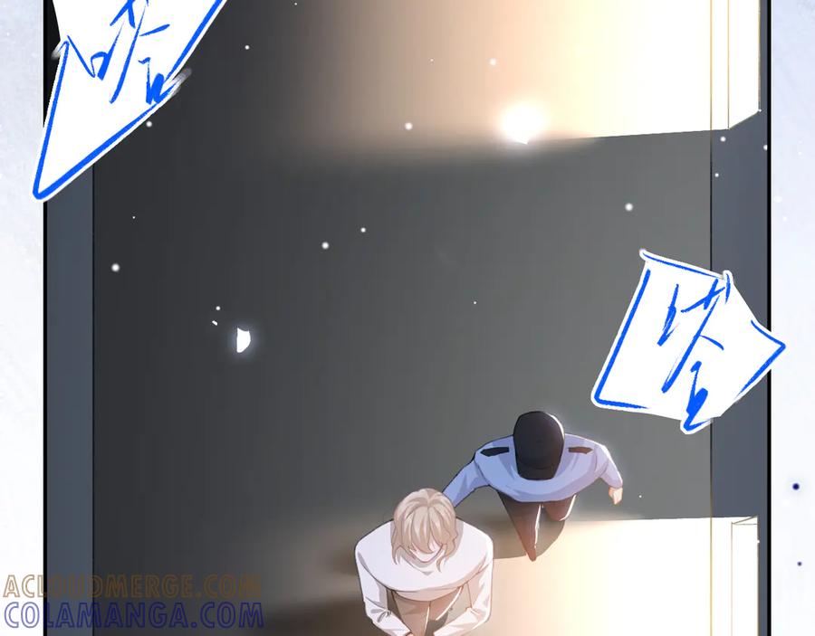 第217话探监-替身关系-猫仆工作室（第58张）