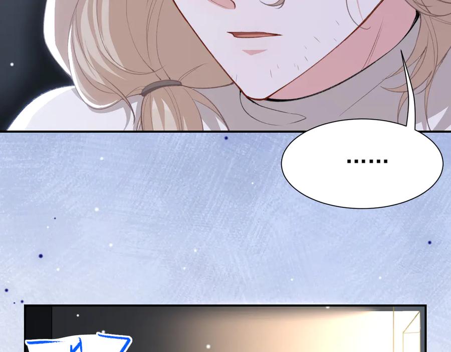 第217话探监-替身关系-猫仆工作室（第57张）