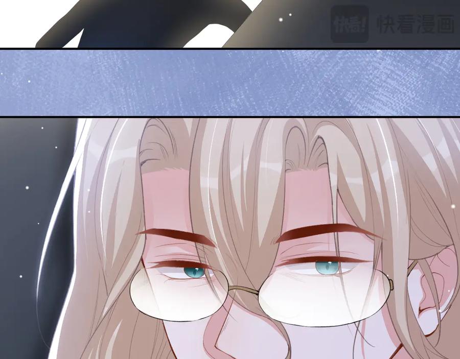 第217话探监-替身关系-猫仆工作室（第56张）