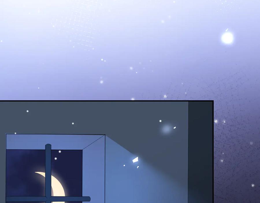 第217话探监-替身关系-猫仆工作室（第45张）