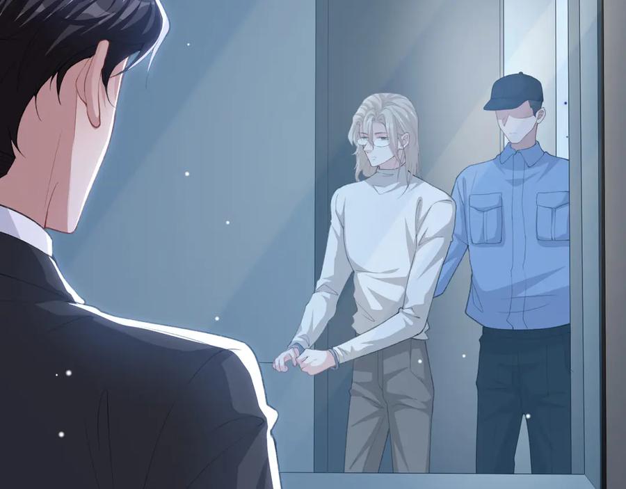 第217话探监-替身关系-猫仆工作室（第62张）