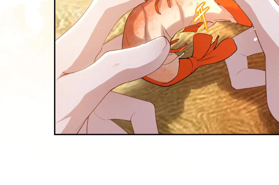 第217话探监-替身关系-猫仆工作室（第33张）