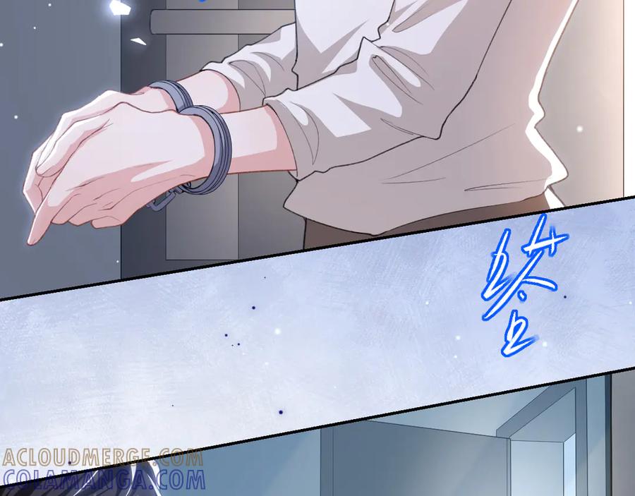第217话探监-替身关系-猫仆工作室（第61张）