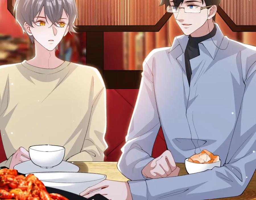 第217话探监-替身关系-猫仆工作室（第26张）
