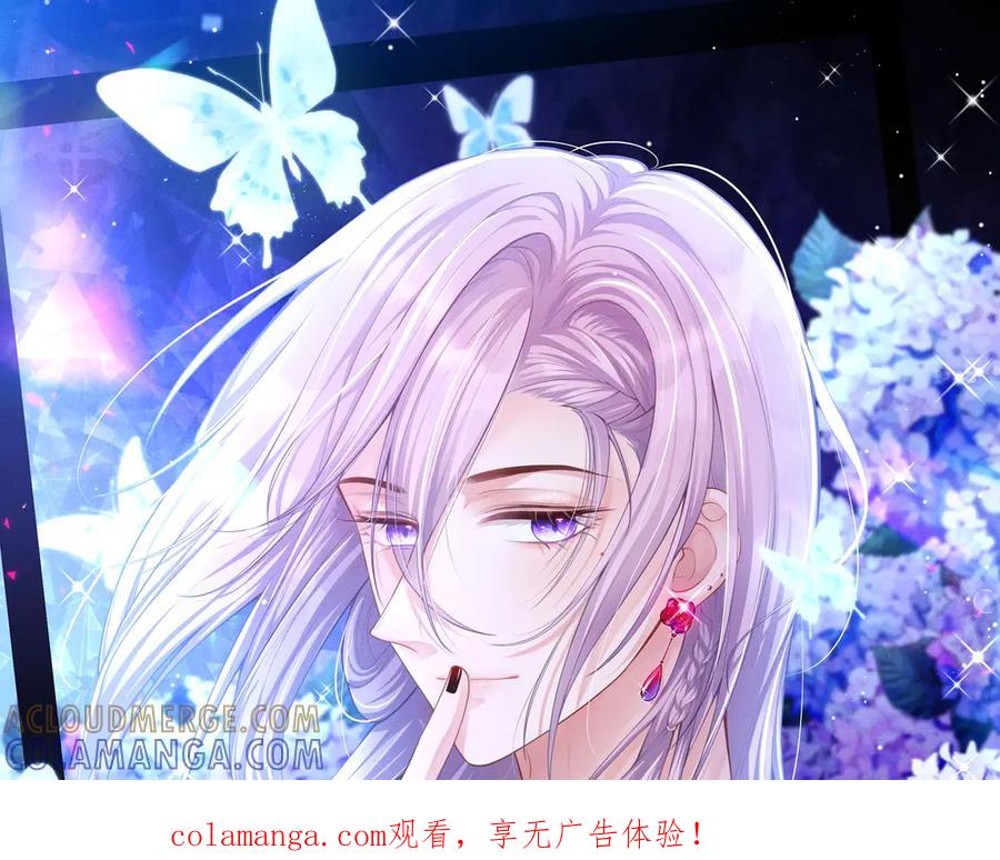 第217话探监-替身关系-猫仆工作室（第1张）