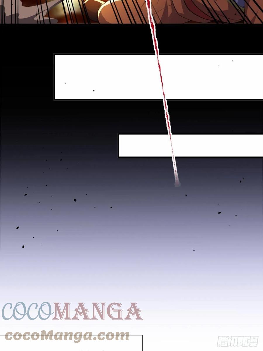 第21话救命电话-替身关系-猫仆工作室（第25张）