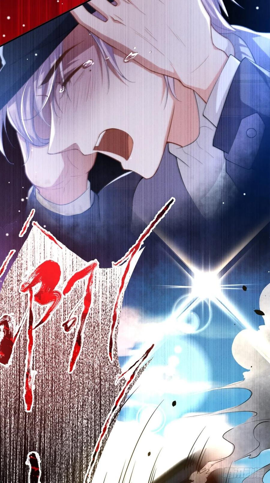 第21话救命电话-替身关系-猫仆工作室（第6张）