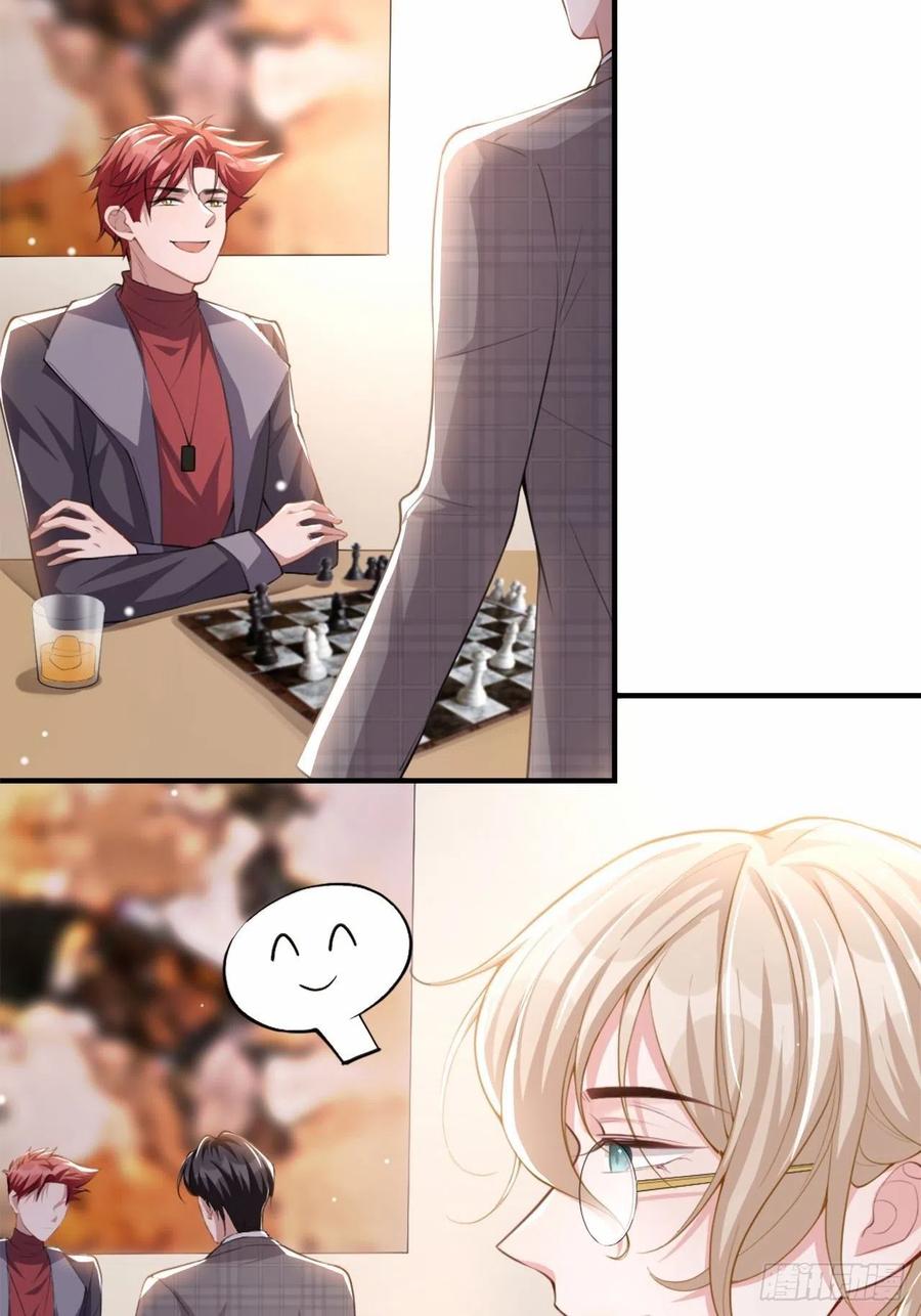 第21话救命电话-替身关系-猫仆工作室（第16张）