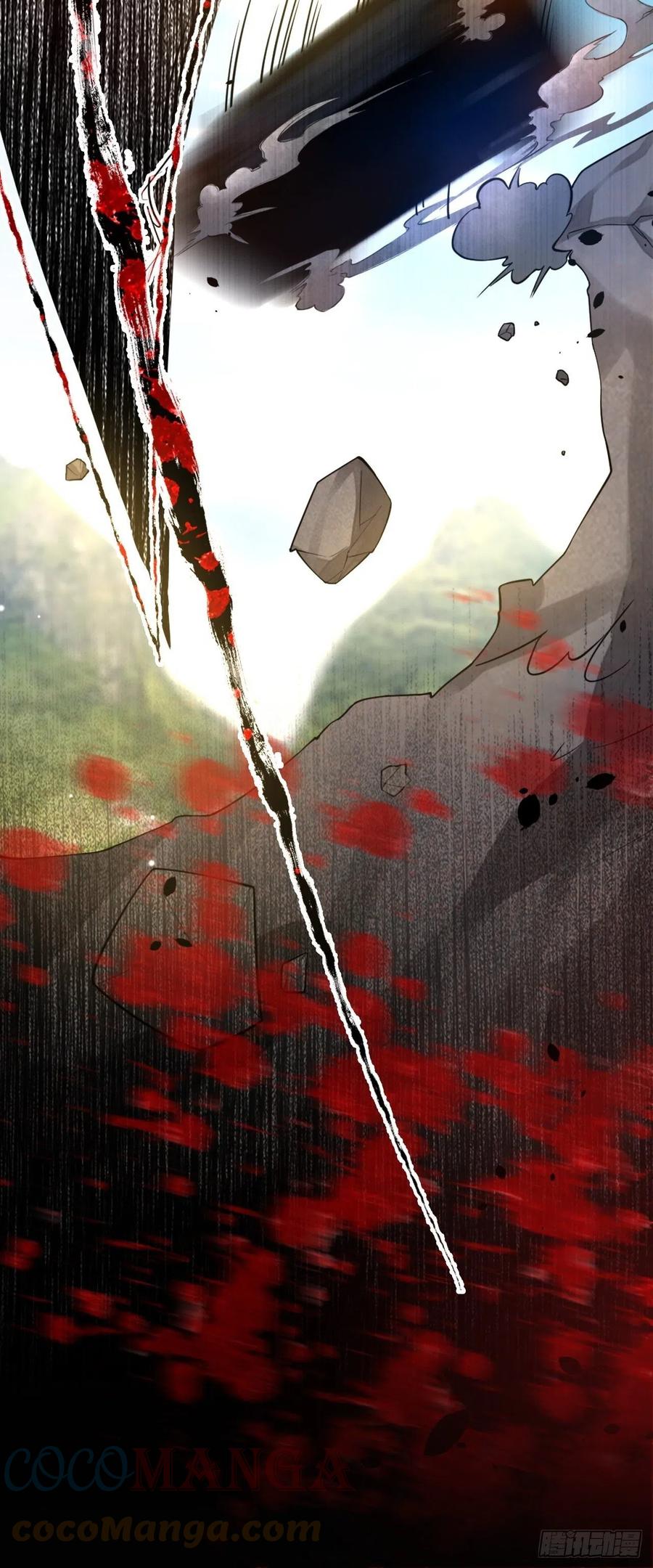 第21话救命电话-替身关系-猫仆工作室（第7张）