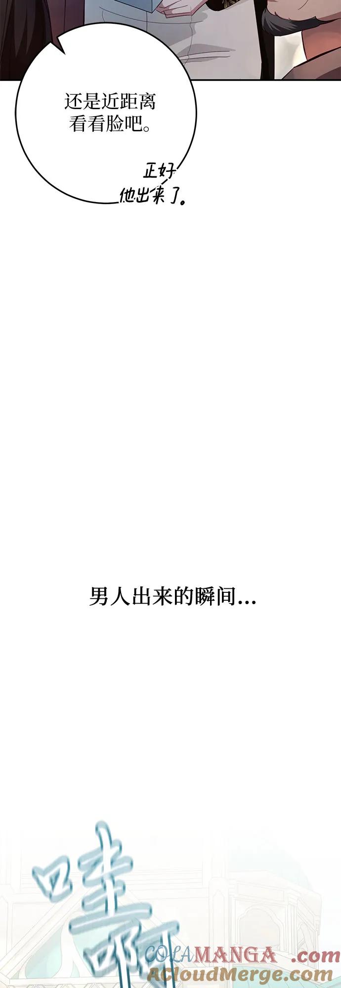 85.jpg
