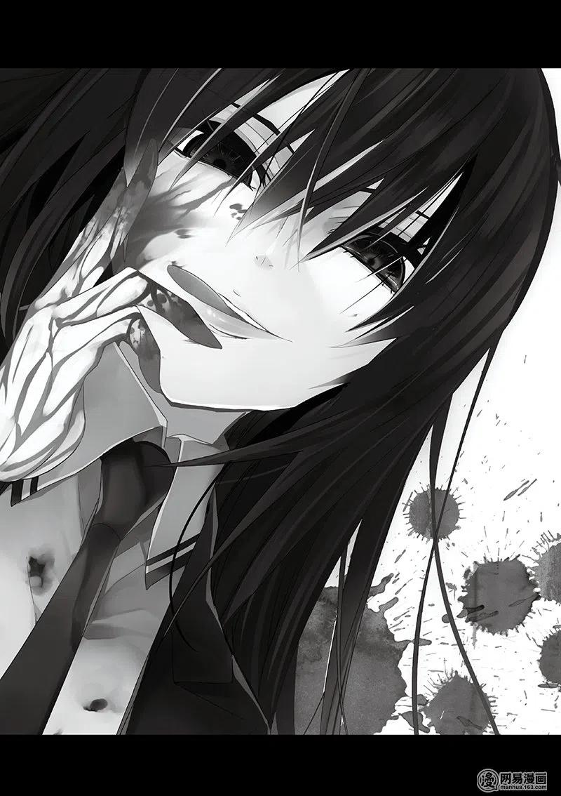 24-武装少女Machiavellism-黑神游夜,神崎歌留奈,角川集团（第1张）