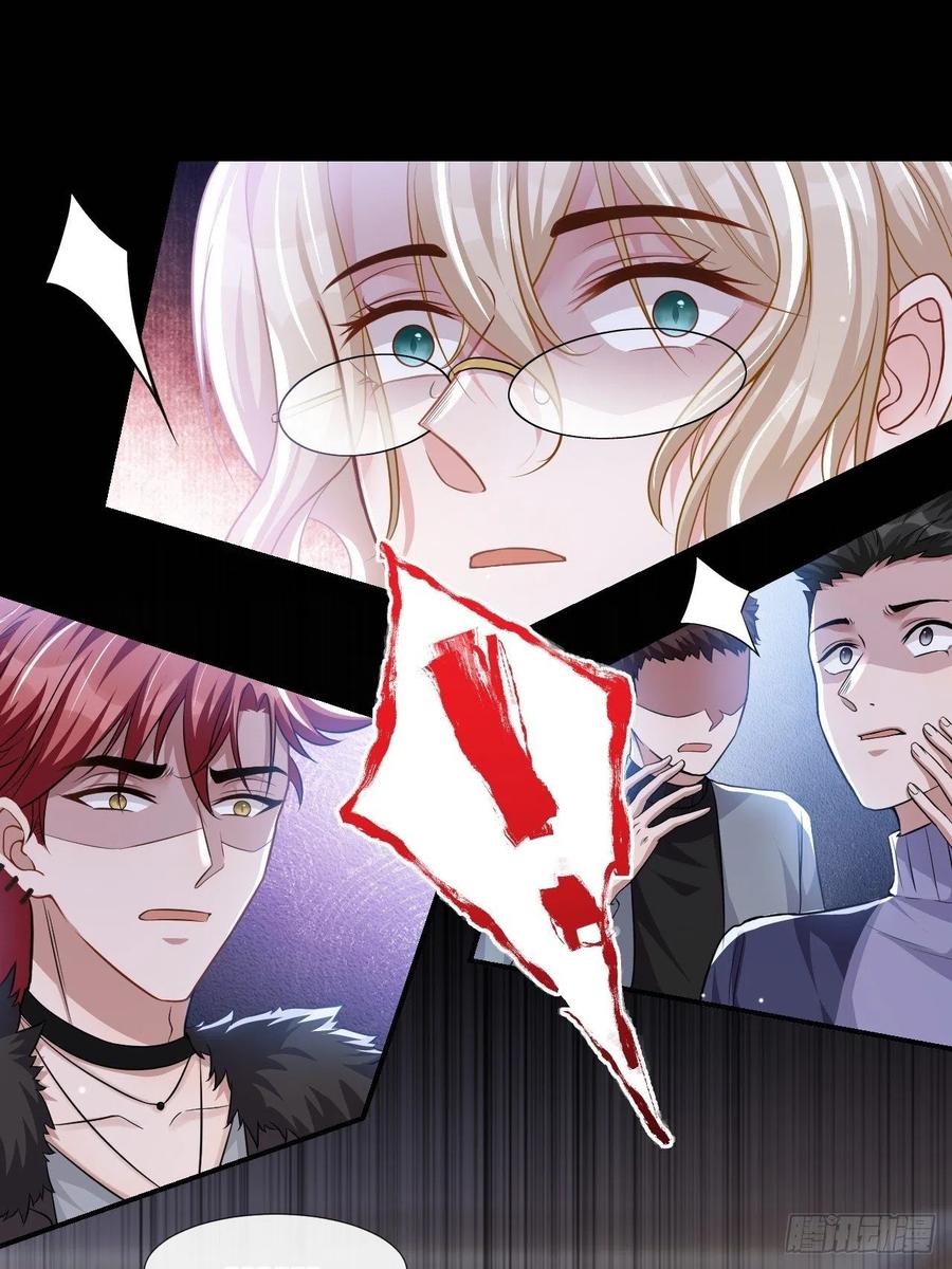 第26话谁允许你死了？！-替身关系-猫仆工作室（第3张）