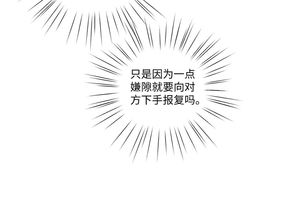 106.jpg