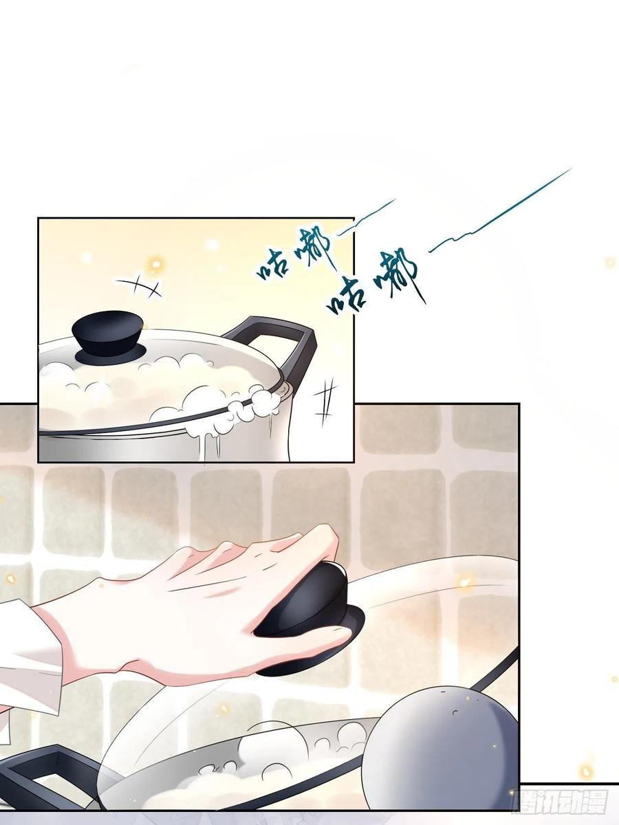 第1话正品、冒牌货？-替身关系-猫仆工作室（第2张）