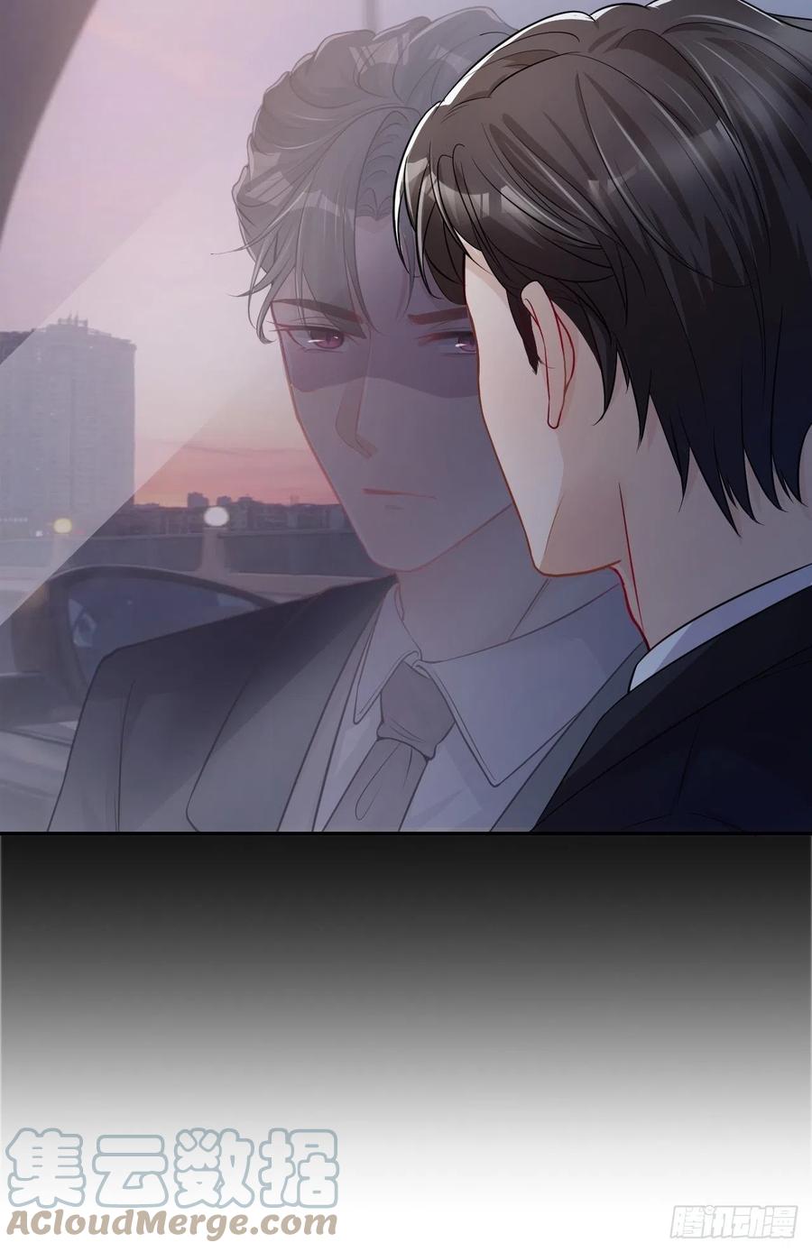 第28话开始痛了-替身关系-猫仆工作室（第5张）
