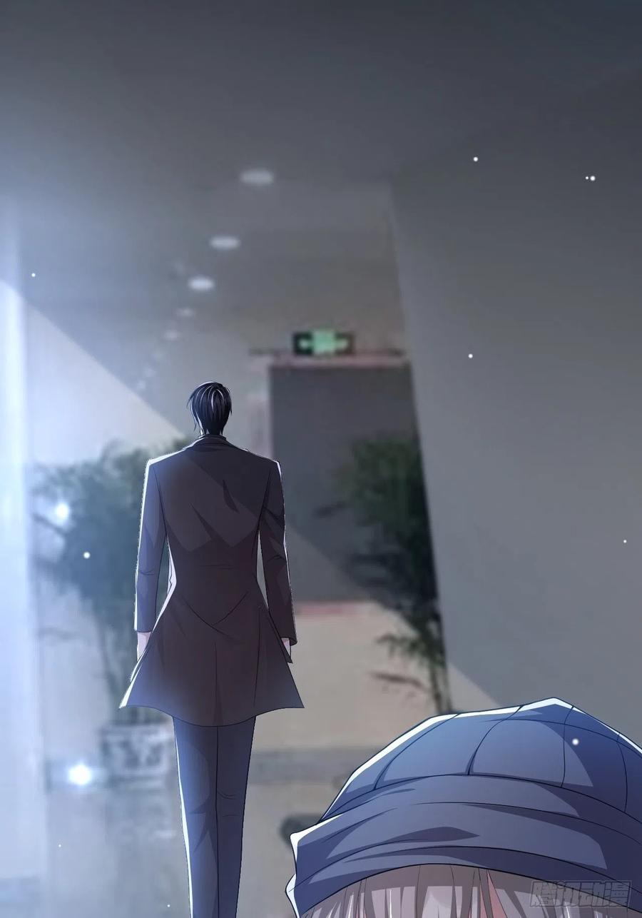 第32话现在装深情有个屁用！-替身关系-猫仆工作室（第24张）