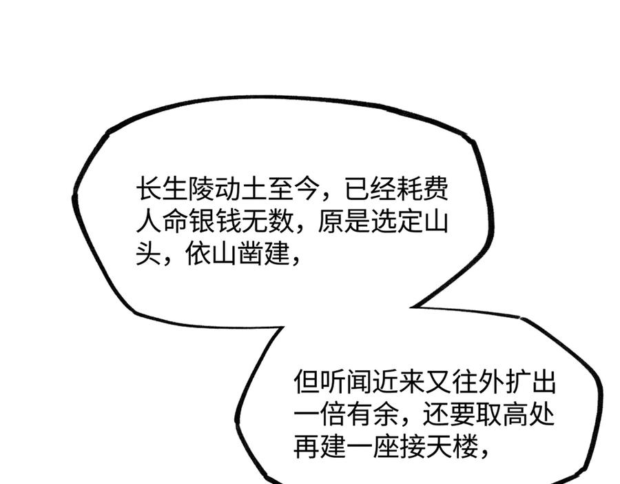 106.jpg