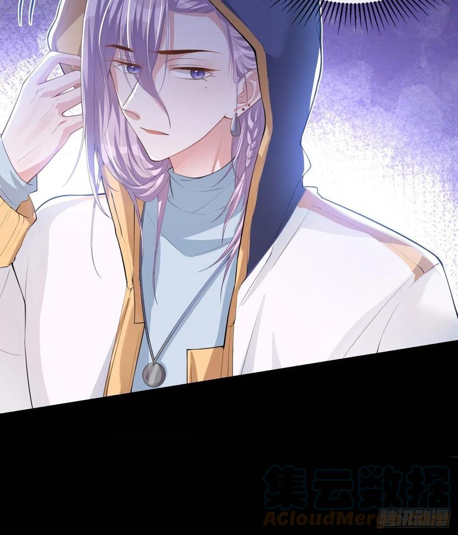 第40话我毒唯！-替身关系-猫仆工作室（第3张）