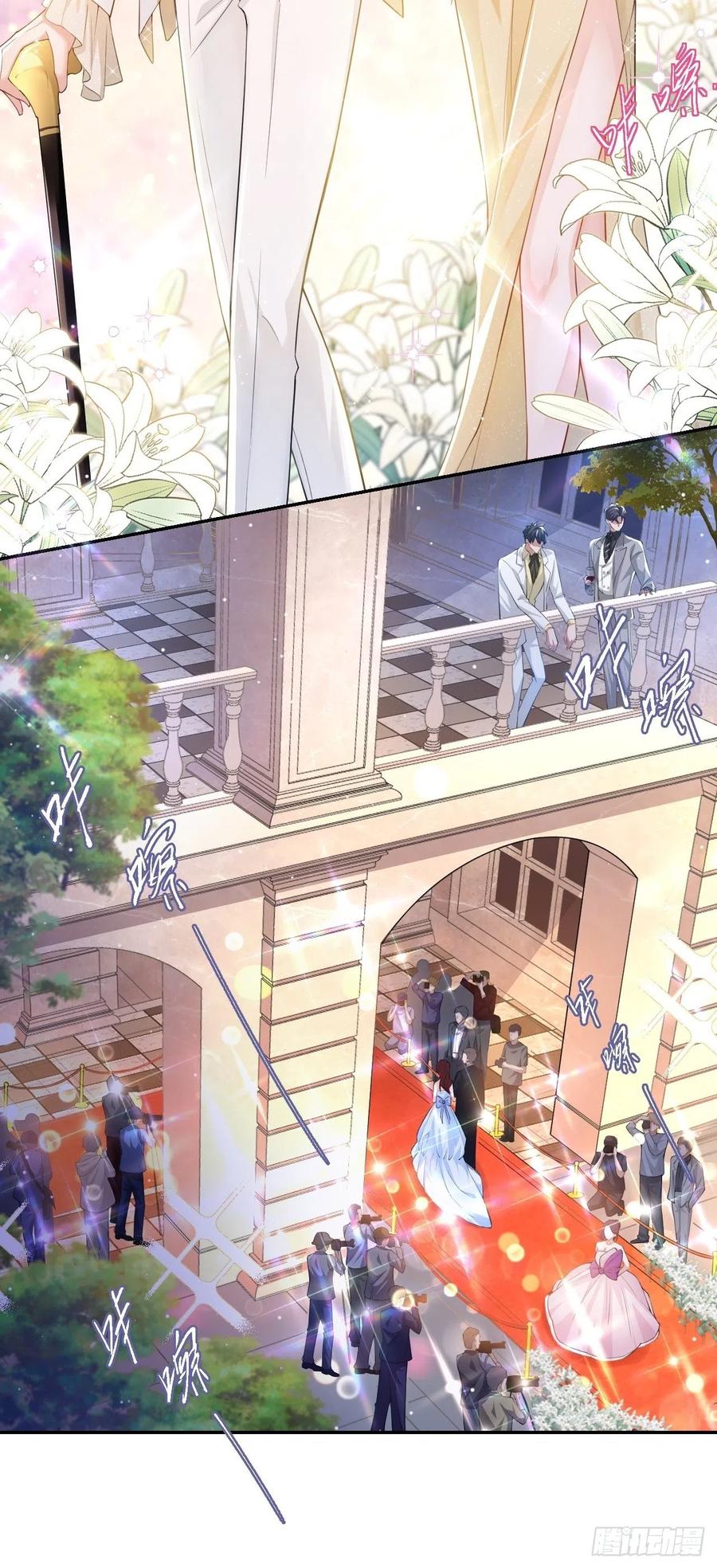 第44话诱人的幻想-替身关系-猫仆工作室（第14张）