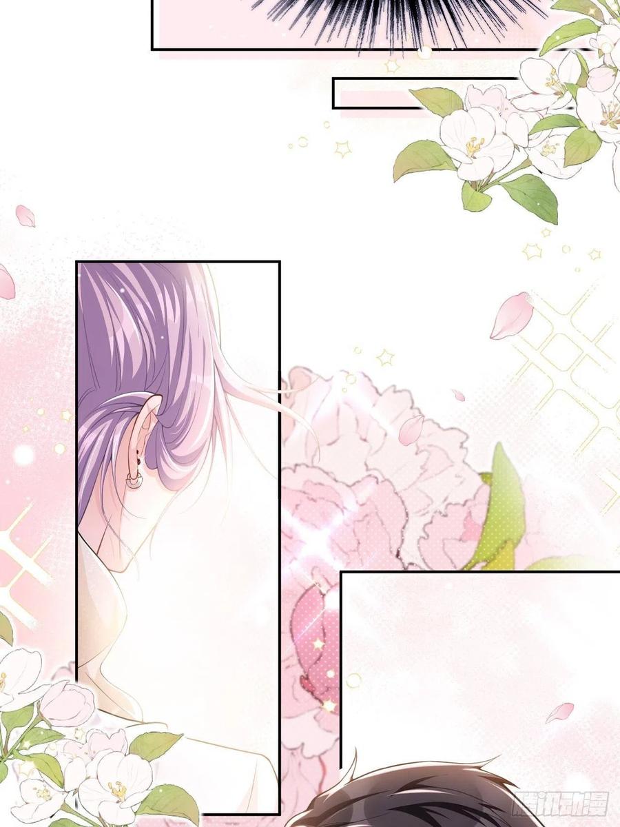 第46话许承宴真的是你！-替身关系-猫仆工作室（第6张）