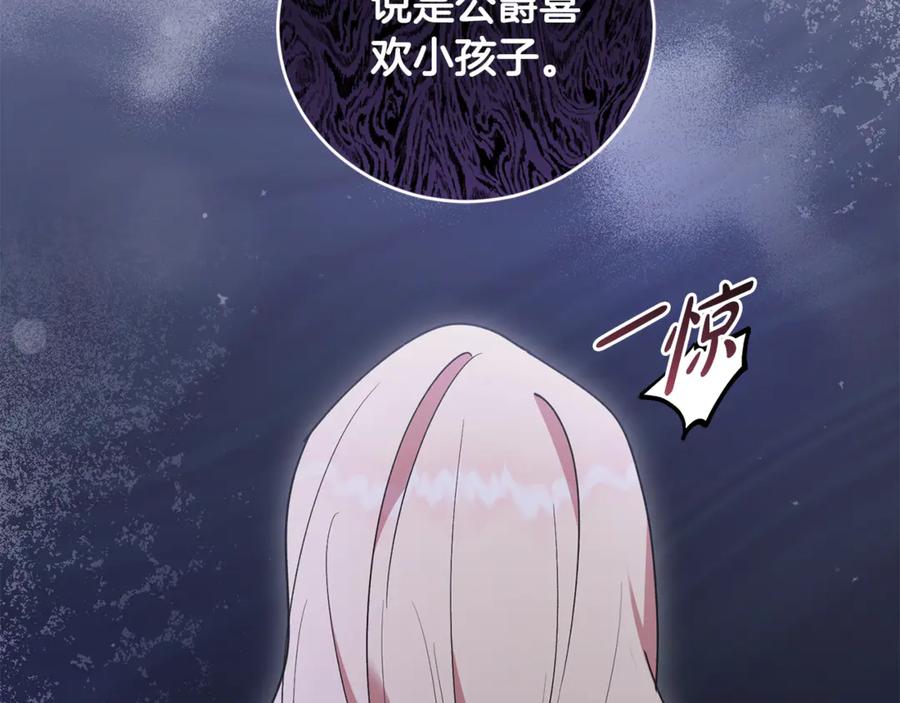 204.jpg