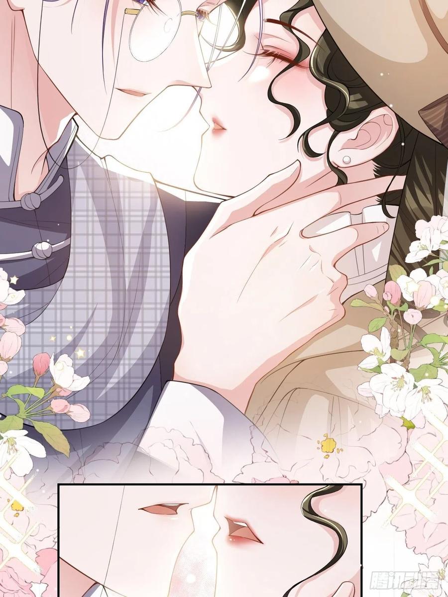 第53话删掉所有吻戏-替身关系-猫仆工作室（第14张）