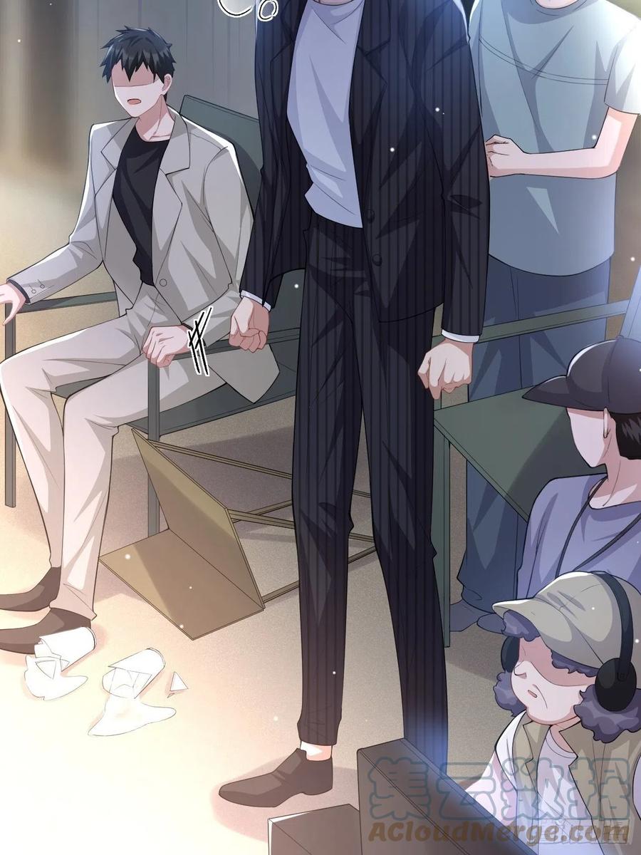 第53话删掉所有吻戏-替身关系-猫仆工作室（第17张）