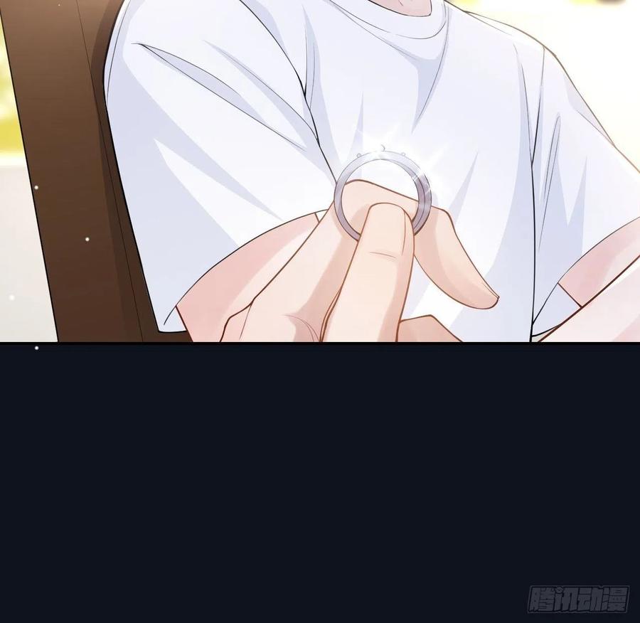 第55话不要再来纠缠我了-替身关系-猫仆工作室（第4张）