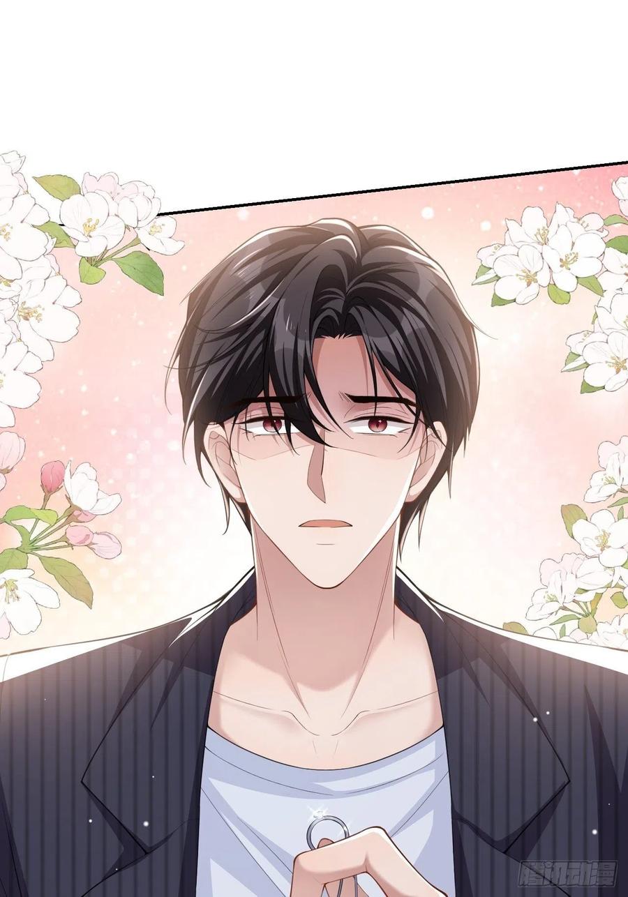 第55话不要再来纠缠我了-替身关系-猫仆工作室（第2张）