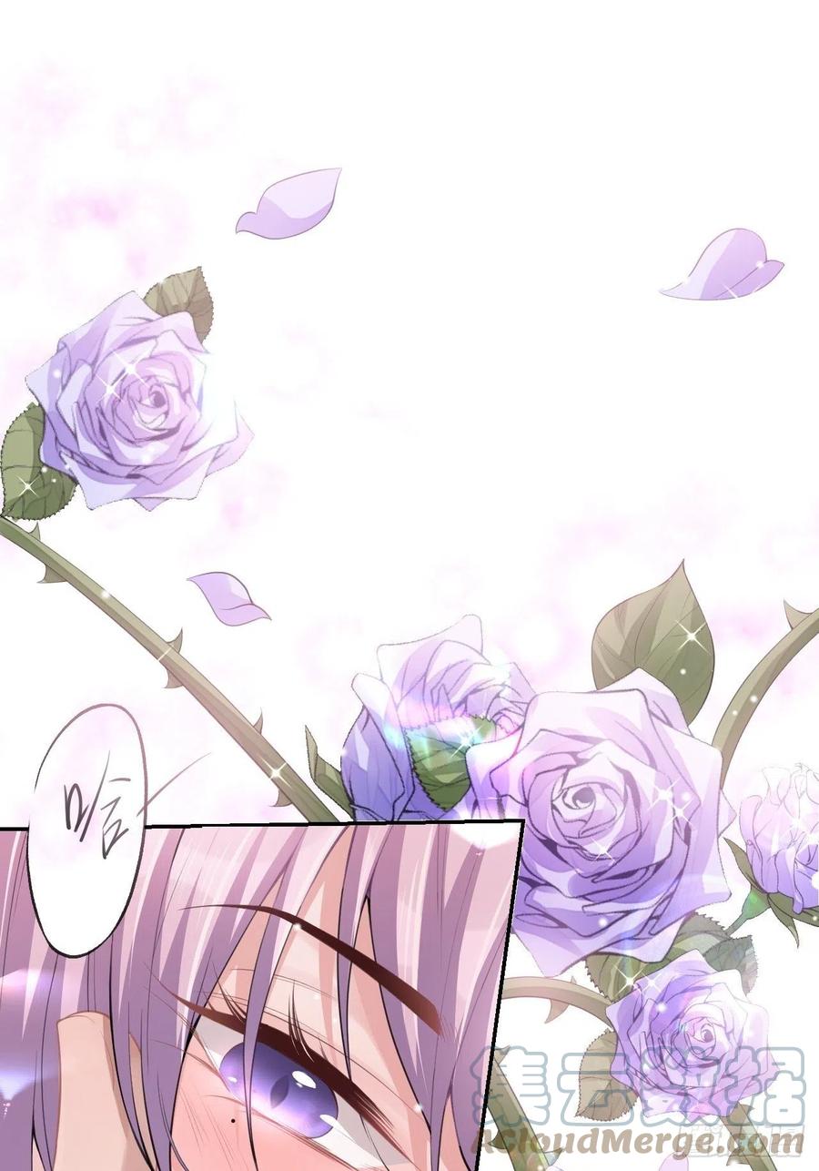 第4话他可是独一无二的-替身关系-猫仆工作室（第19张）