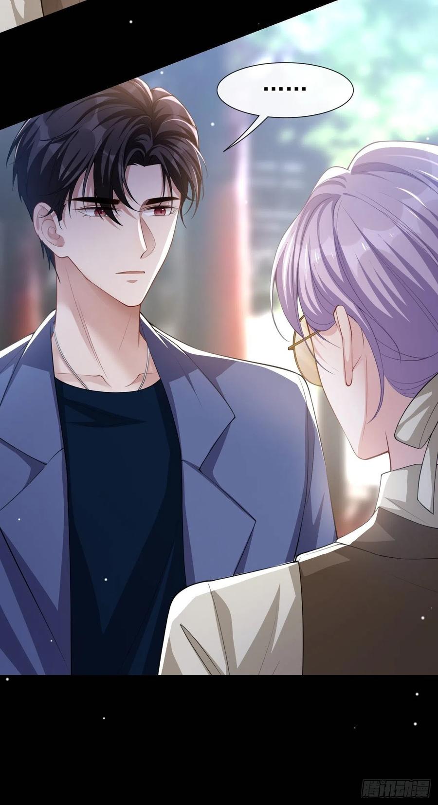 第58话你是在收集手办吗？！-替身关系-猫仆工作室（第6张）